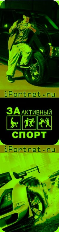 Макс Костельнюк, 6 апреля , Санкт-Петербург, id24201313