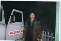Сергей Вардугин, 1 января 1979, Улан-Удэ, id26809739